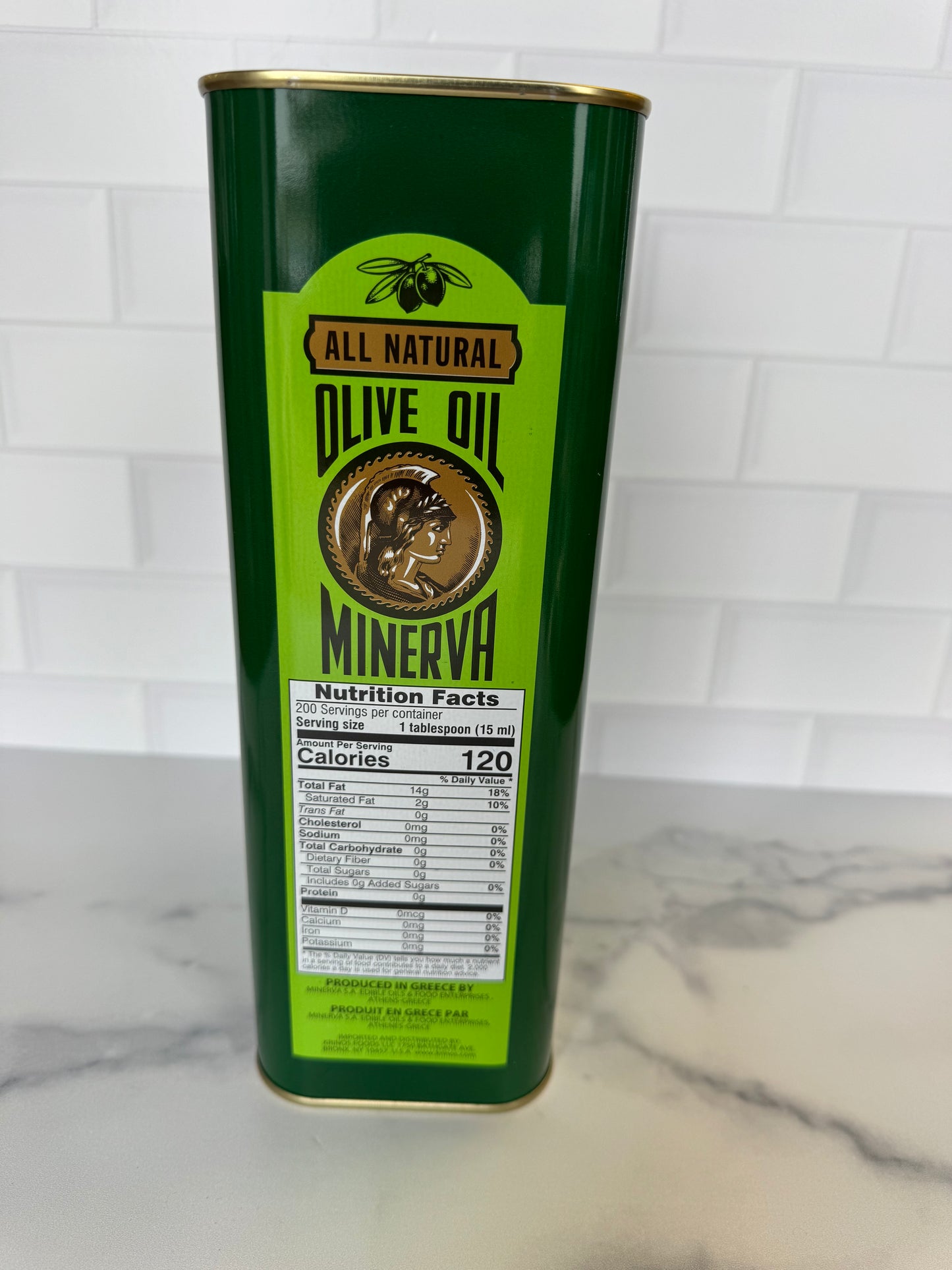 Minerva All Natural Olive Oil