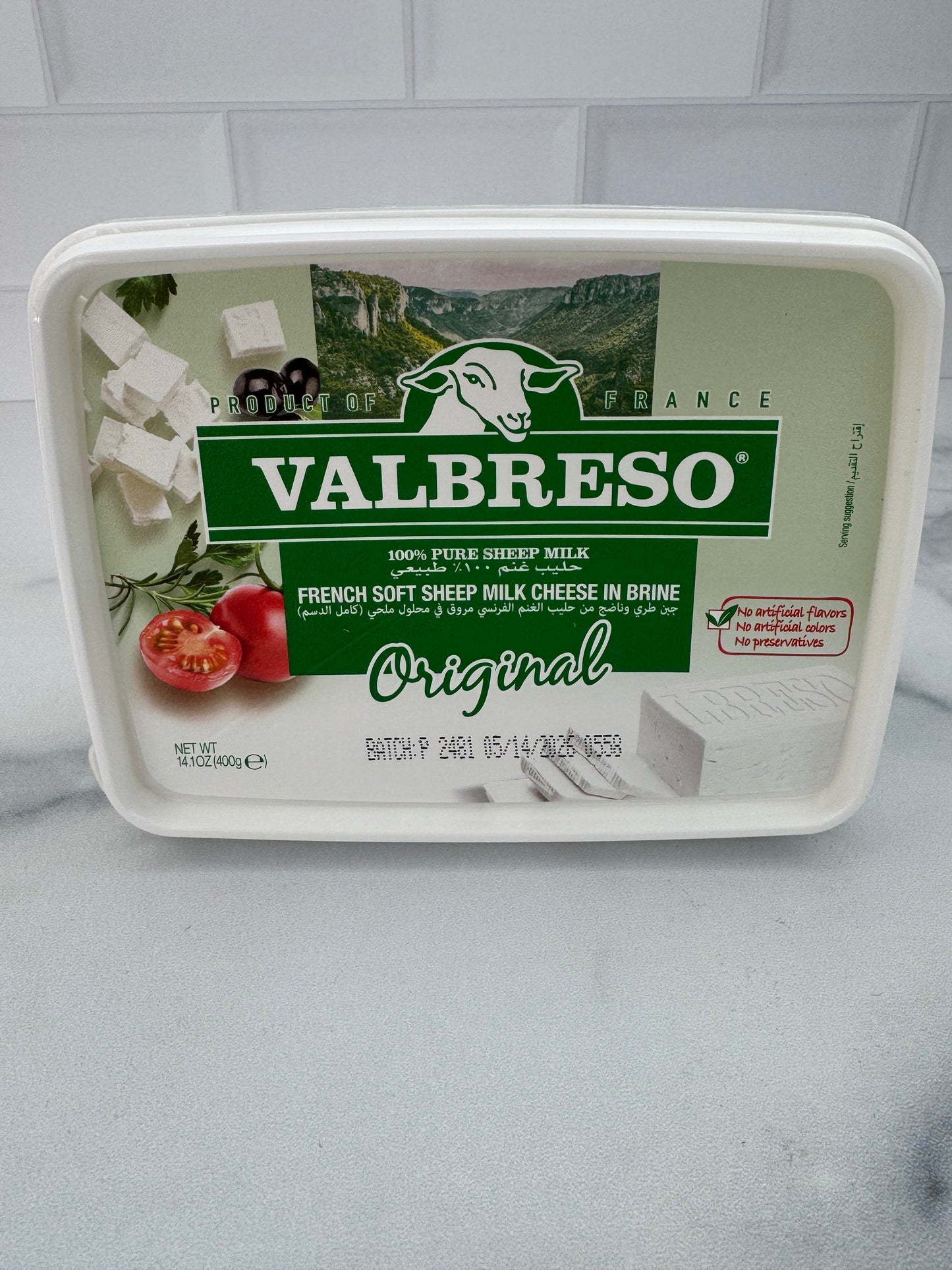 Valbreso French Soft Sheep Milk Cheese in Brine